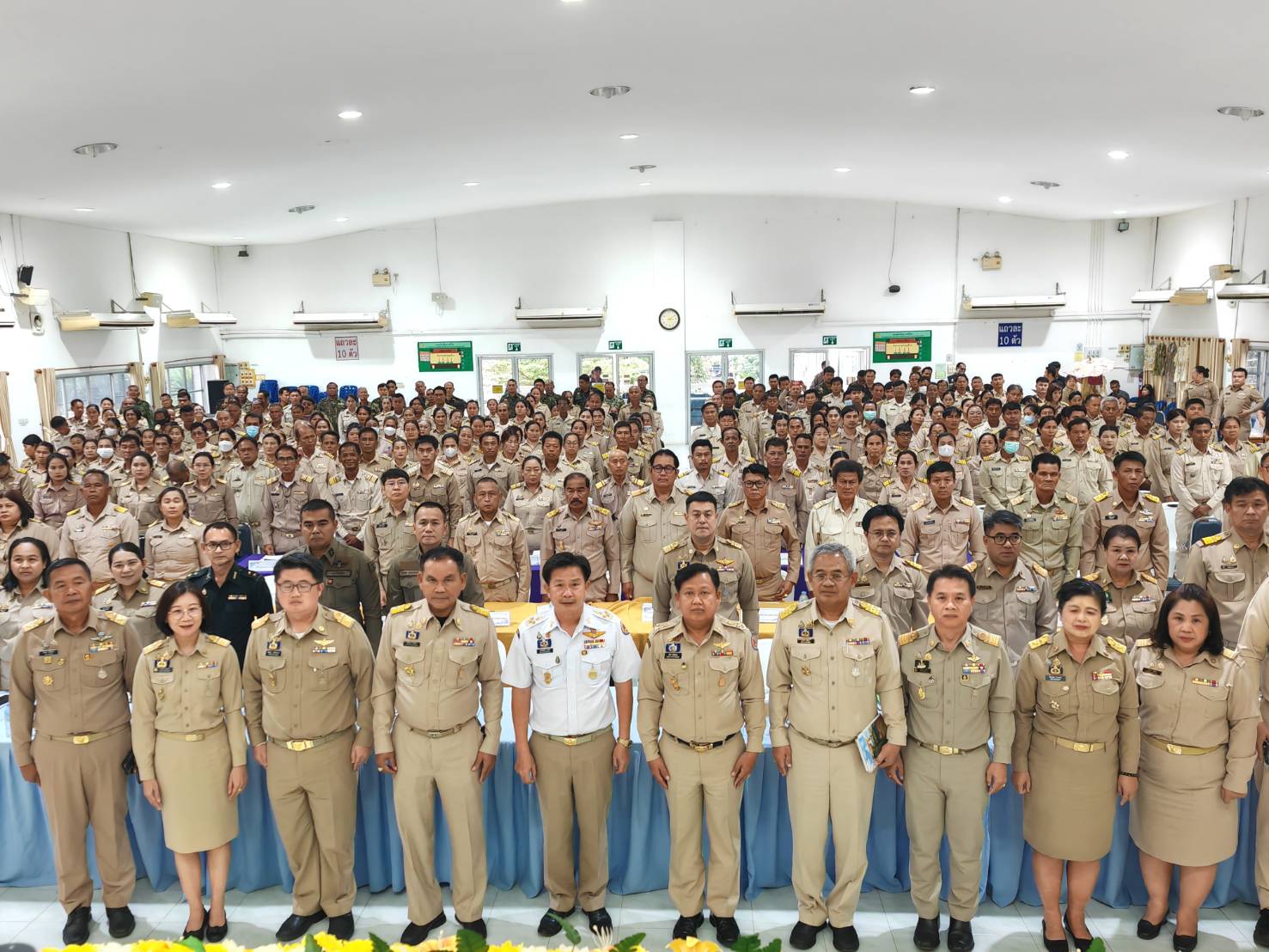 พช.บางกระทุ่ม ร่วมประชุมมอบนโยบายและขับเคลื่อนนโยบายสำคัญของจังหวัดพิษณุโลก ประจำปีงบประมาณ พ.ศ. 2569 