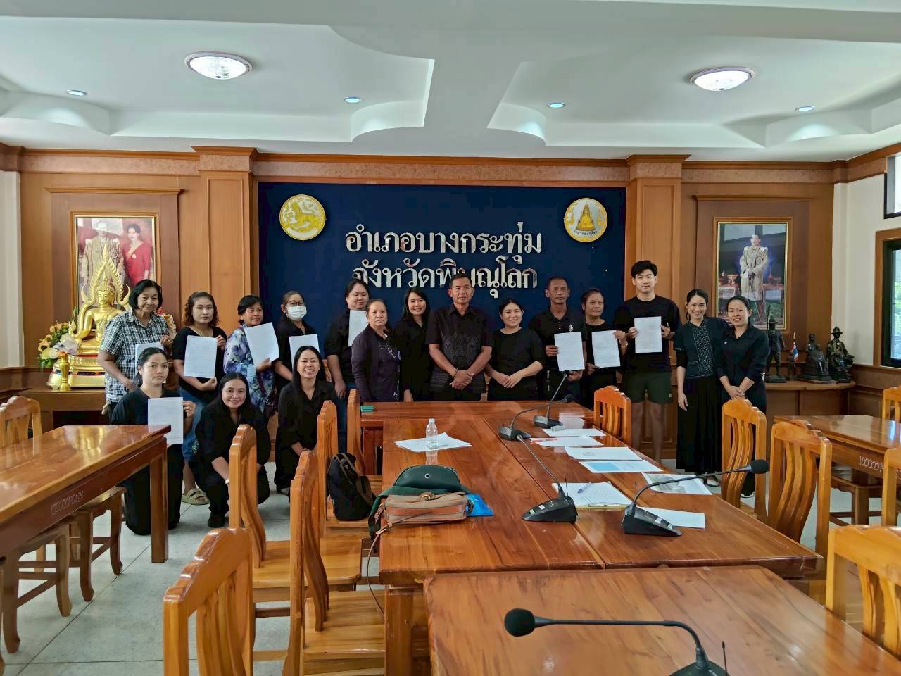 พช.บางกระทุ่ม ส่งเสริมผู้ผลิต ผู้ประกอบการ OTOP สมัครเข้าร่วมโครงการ คนละครึ่งพลัส