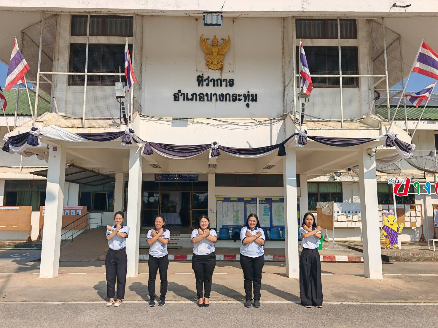 พช.บางกระทุ่ม ประกาศเจตนารมณ์และแสดงสัญลักษณ์การต่อต้านการทุจริต ประจำปีงบประมาณ พ.ศ. 2569