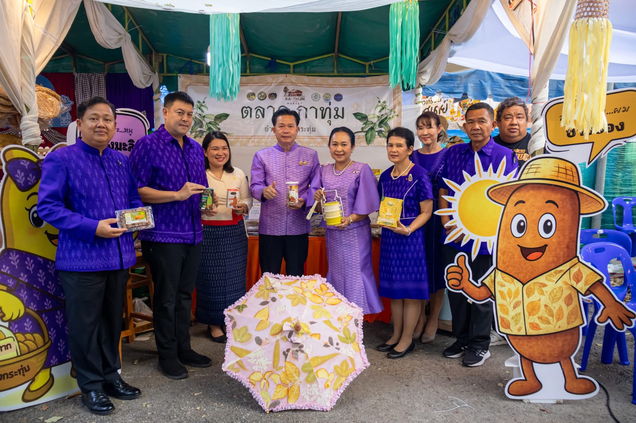 พช.บางกระทุ่ม ร่วมจัดแสดงและจำหน่ายผลิตภัณฑ์ชุมชน ของดีของเด่นจังหวัดพิษณุโลก 