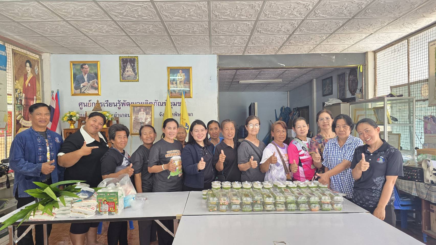 พช.บางกระทุ่ม จัดโครงการสร้างพลังเครือข่ายและขยายผลผู้นำการเปลี่ยนแปลง กิจกรรมสร้างเครือข่ายผู้นำการเปลี่ยนแปลงเพื่อขับเคลื่อนตำบลเข้มแข็ง