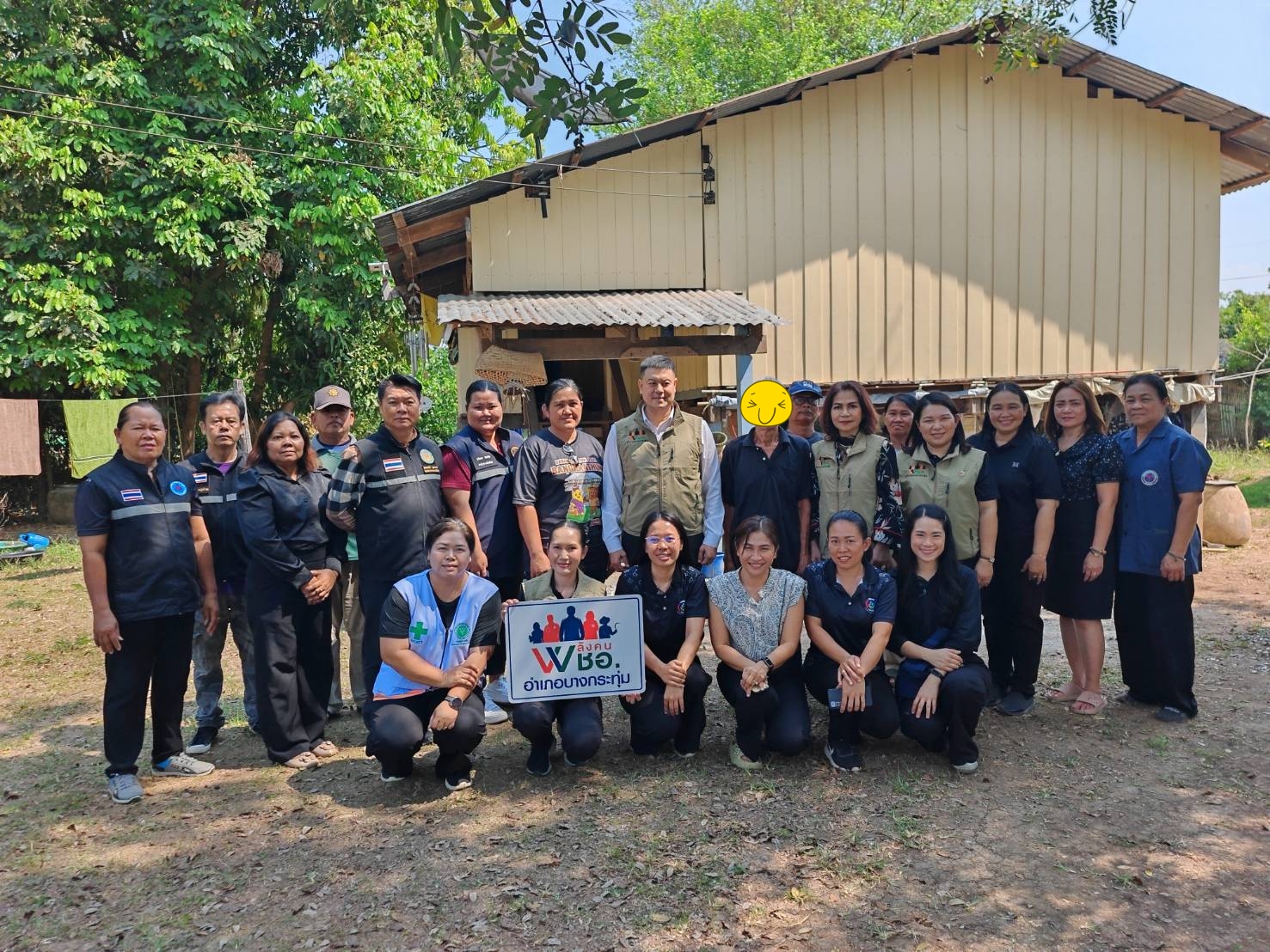 พช.บางกระทุ่ม ร่วมลงพื้นที่เยี่ยมให้กำลังใจ กลุ่มเปราะบาง ผู้สูงอายุ ผู้ยากไร้  ผู้ป่วยติดเตียง ผู้พิการ