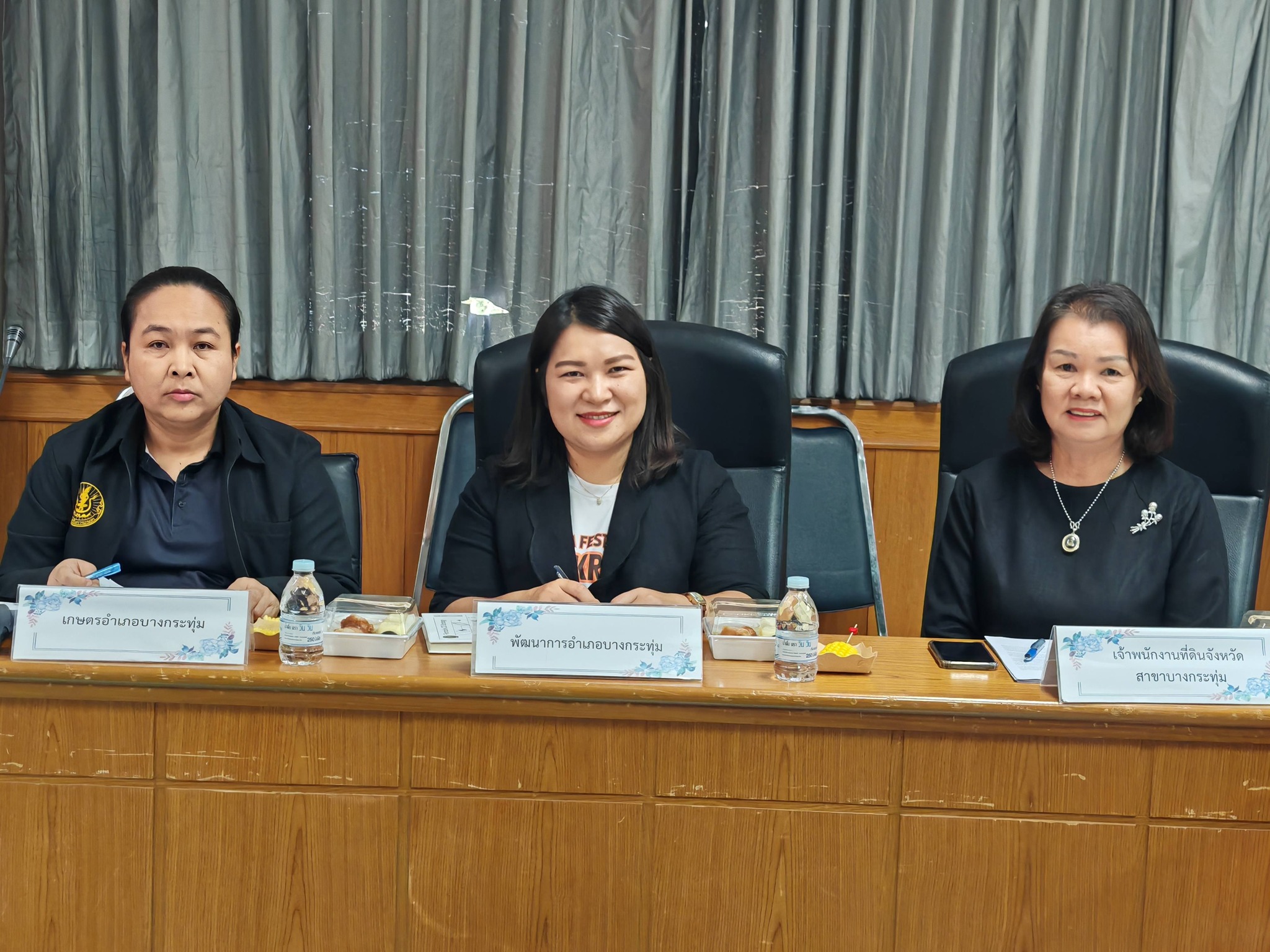 พช.บางกระทุ่ม ประชุมหัวหน้าส่วนราชการฯ กิจกรรมสภากาแฟบางกระทุ่ม ประจำเดือนมีนาคม 2569