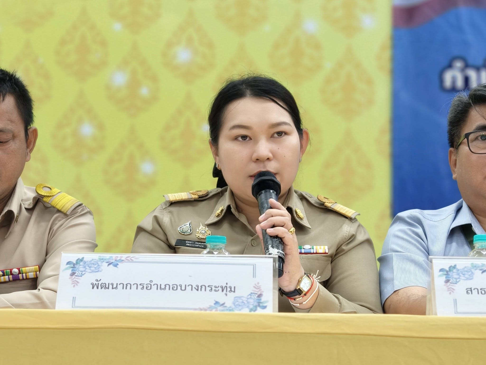 🌟พช.บางกระทุ่ม ร่วมประชุมกำนัน ผู้ใหญ่บ้านฯลฯ อำเภอบางกระทุ่ม ประจำเดือนกรกฎาคม 2569 ครั้งที่ 7/2569