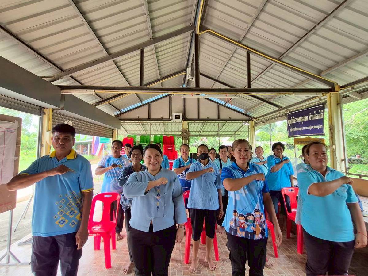 🌟พช.บางกระทุ่ม ร่วมกับวิทยากรกระบวนการกอง ทุนแม่ของแผ่นดิน (คร) ค) ลงพื้นที่ดำเนินงานตามโครงการ 128 กองทุนแม่ของแผ่นดิน กิจกรรมที่ 2.1 ทบทวน เสริมสร้างแนวคิด และฟืันฟูกระบวนการกองทุนแม่ของแผ่นดิน 