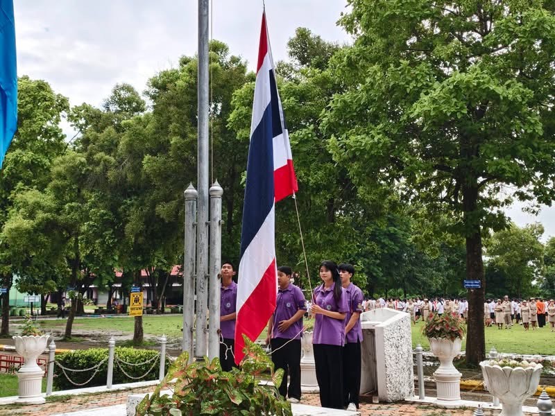 🌟พช.บางกระทุ่ม ร่วมกิจกรรมเคารพธงชาติและร้องเพลงชาติ​ เนื่องในวันพระราชทานธงชาติไทย 2569 กันยายน (Thai National Flag Day) ประจำปี​ 2569​​