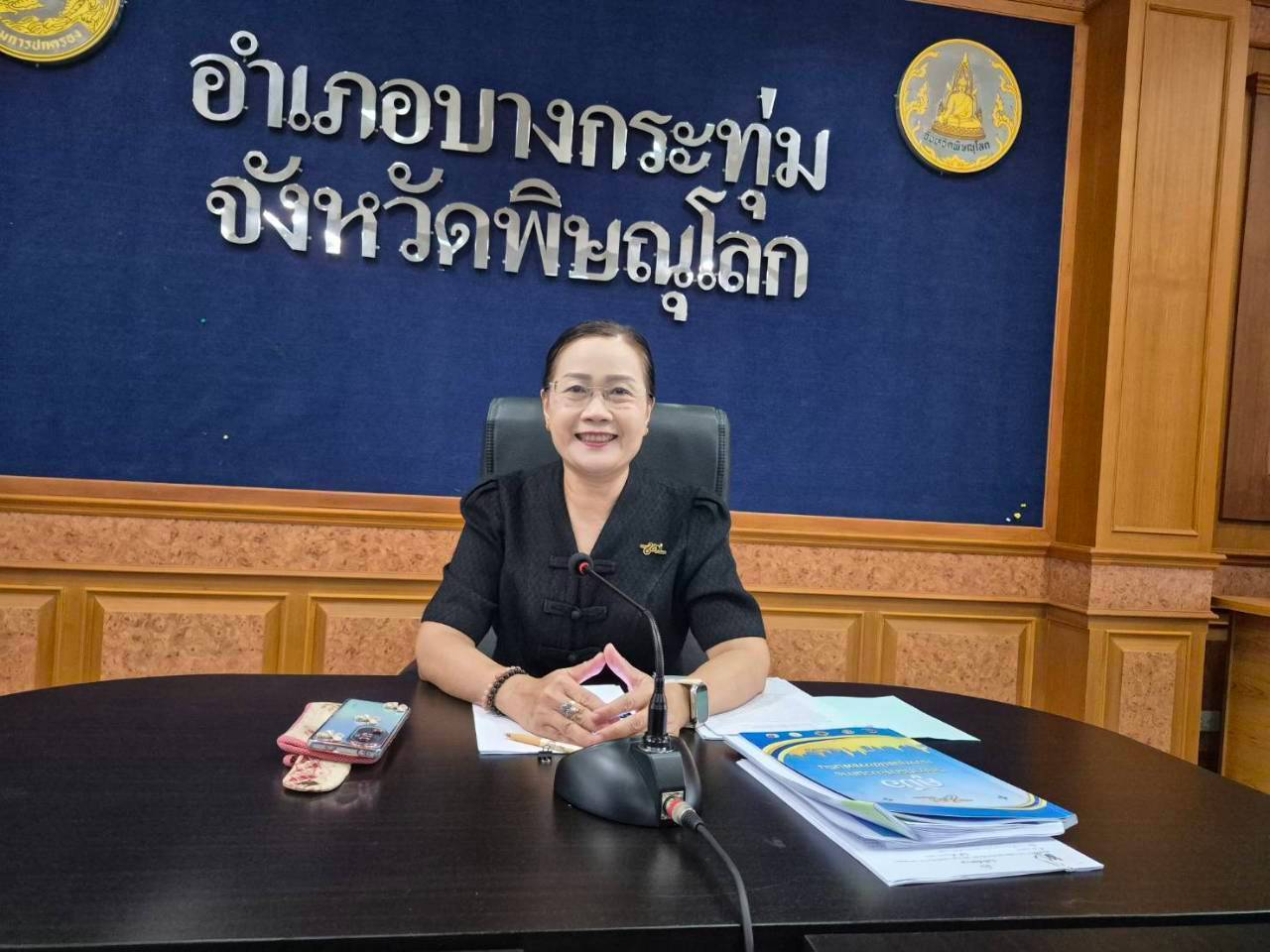 🌟 พช.บางกระทุ่ม ร่วมติดตามการดำเนินงาน โครงการอบรมวิทยากรกระบวนการกองทุนแม่ของแผ่นดิน (ครู ค.)"